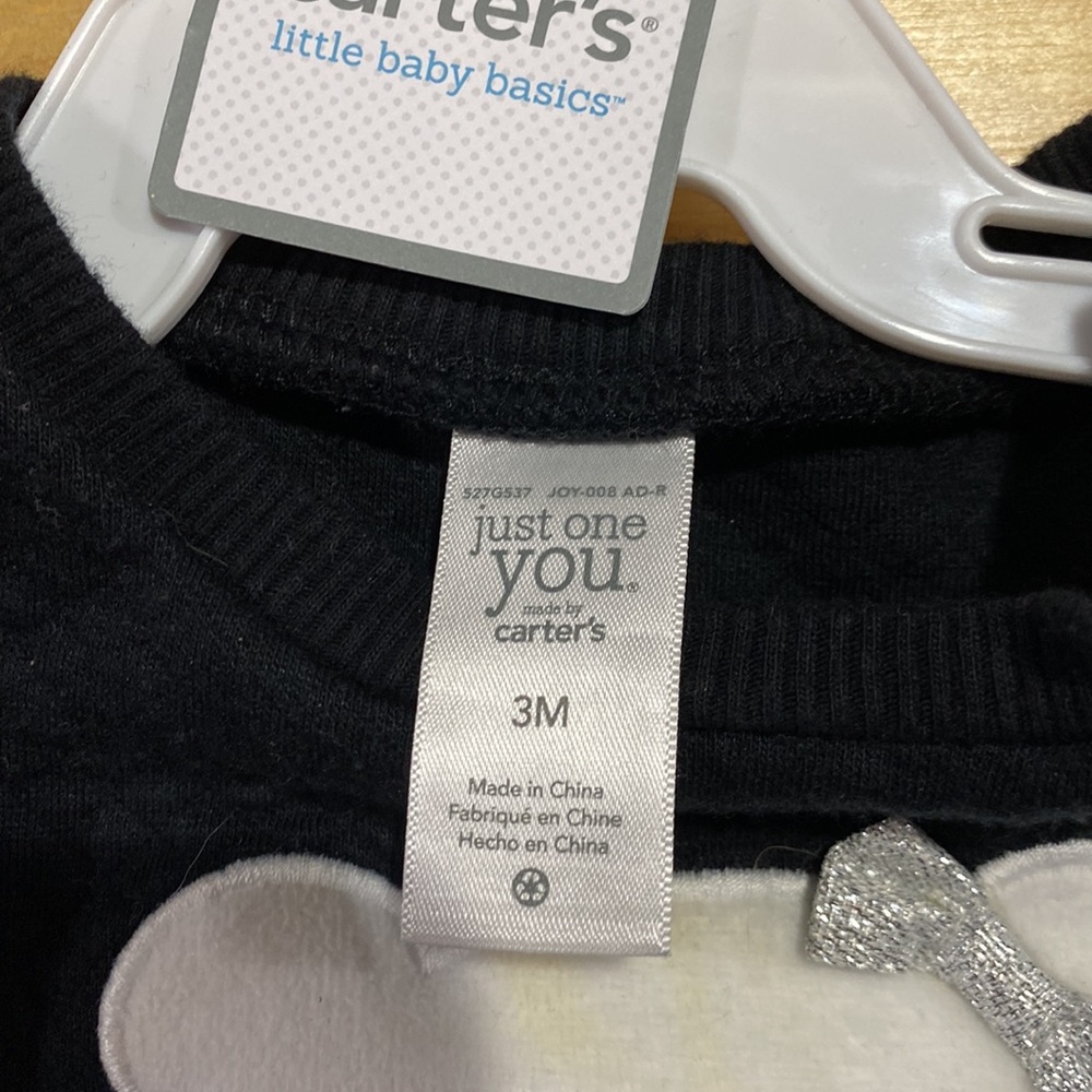 Infant sweater - Picture 4 of 4